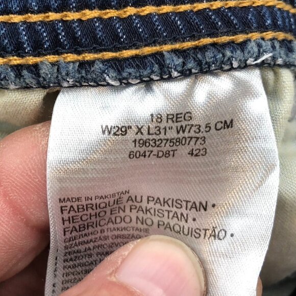 Levis Signature Women Jeans Size 18 Gold Athletic Fit Straight Leg Elastic Waist - Picture 4 of 16